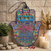 Metal Laser Cut Hamsa Hebrew Home Blessing 16 cm