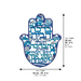 Metal Laser Cut Hamsa Hebrew Home Blessing 24 cm