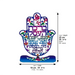 Metal Laser Cut Hamsa with Base Hebrew Business Blessing 24 cm