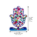 Metal Laser Cut Hamsa with Base 17 cm