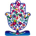 Metal Laser Cut Hamsa with Base 17 cm