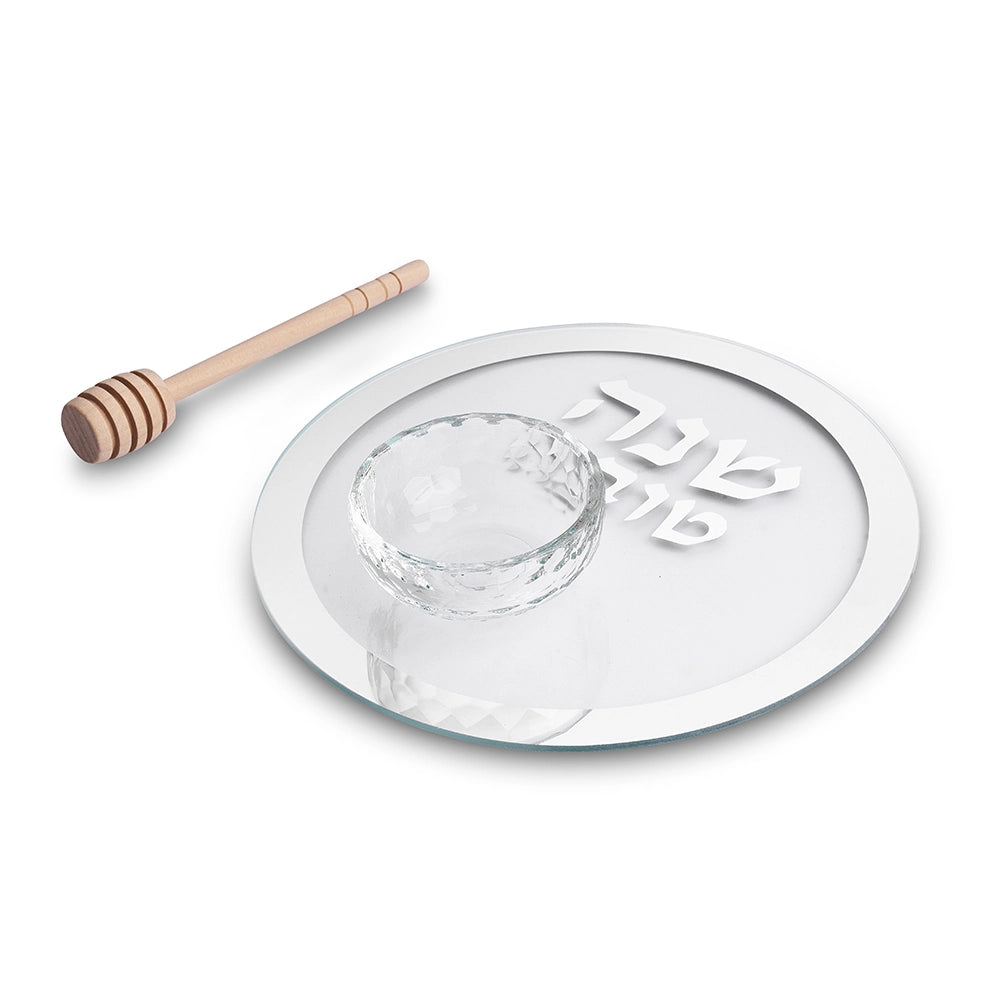 Glass Plate For Apple In Honey 19 cm
