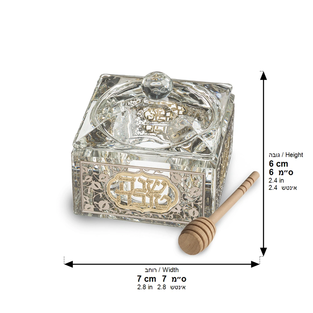 Crystal Honey Dish 7*7 cm with Metal Plaque