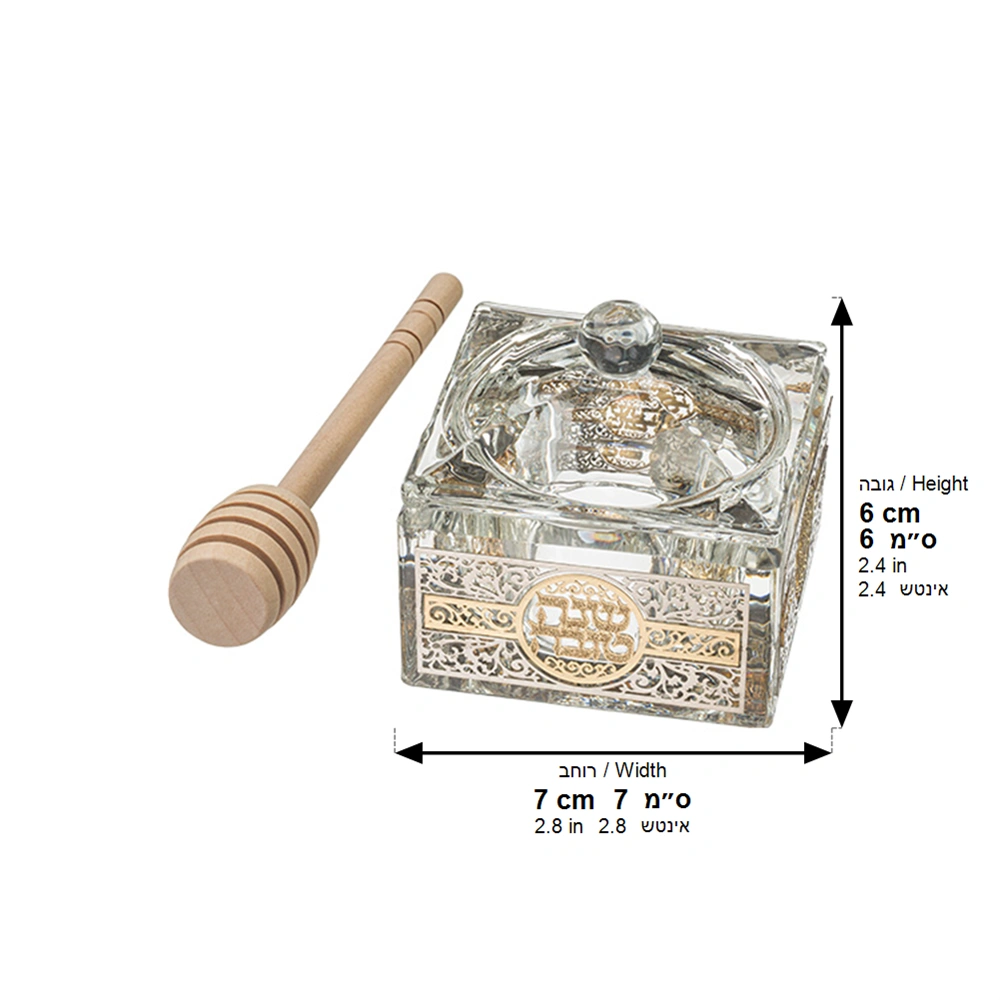 Crystal Honey Dish 7*7 cm with Metal Plaque