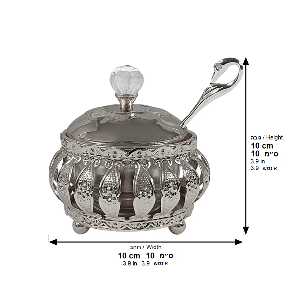 Metal Filigreen Honey Dish, 10 cm - Silver