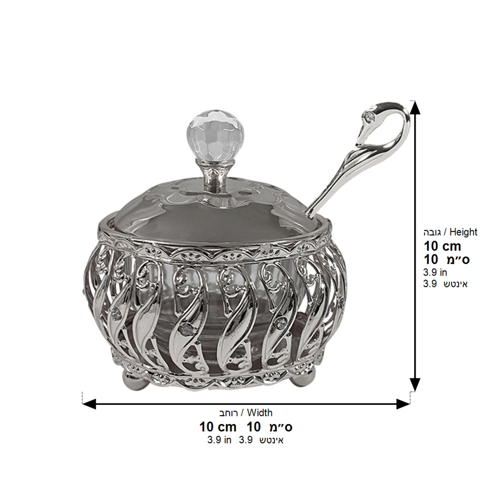 Metal Filigreen Honey Dish, 10 cm - Silver