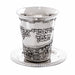 Nickel Kiddush Cup 9 cm- Stemless Contain 130ml // 4.3oz