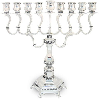 Nickel Plated "Diamond" Menorah 28cm