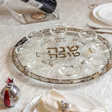 Rosh Hashanah Glass & Crystal Round Plate 40 cm