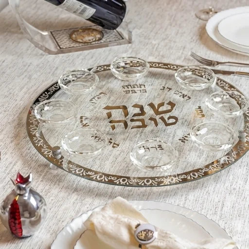 Rosh Hashanah Glass & Crystal Round Plate 40 cm