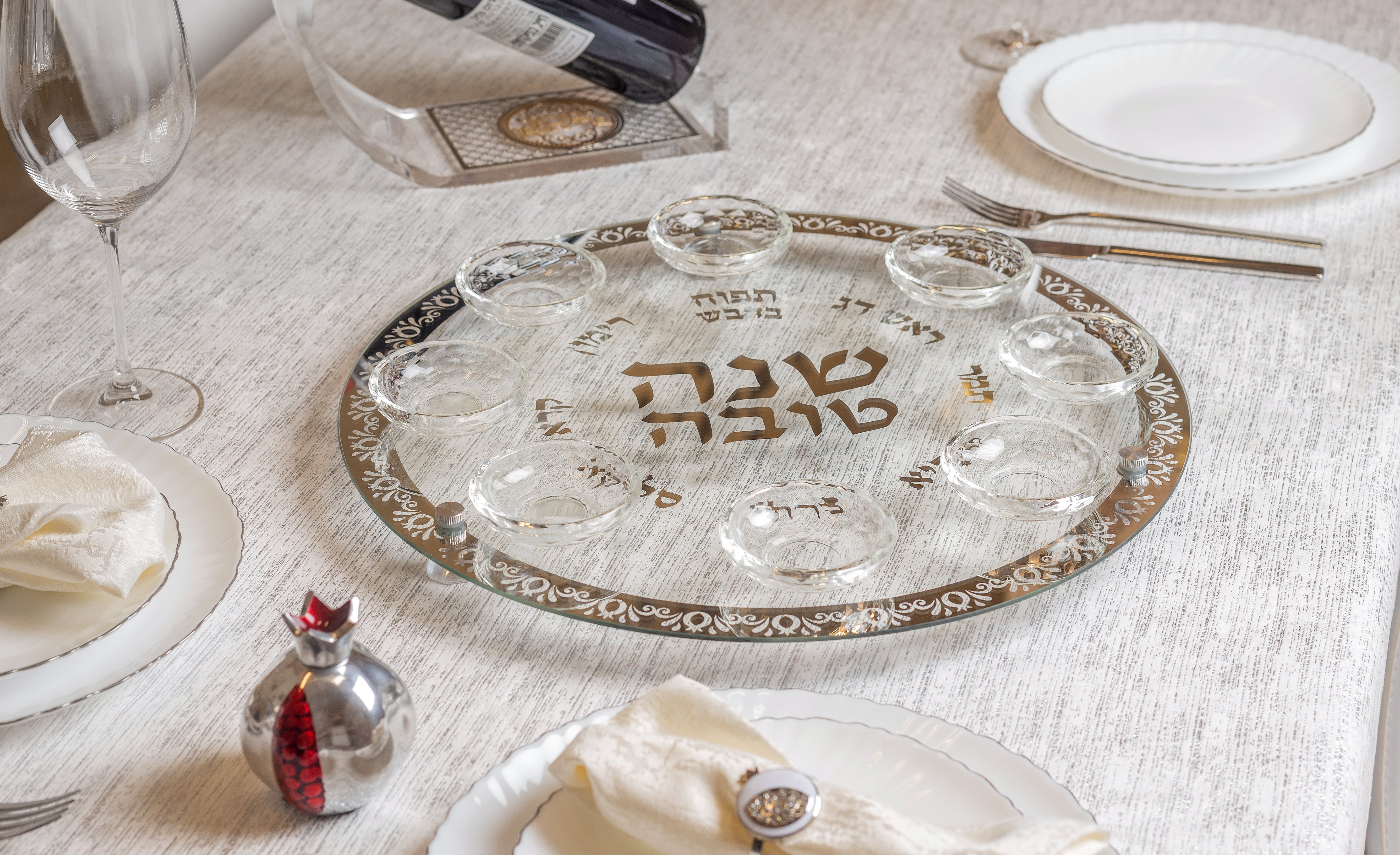 Rosh Hashanah Glass & Crystal Round Plate 40 cm