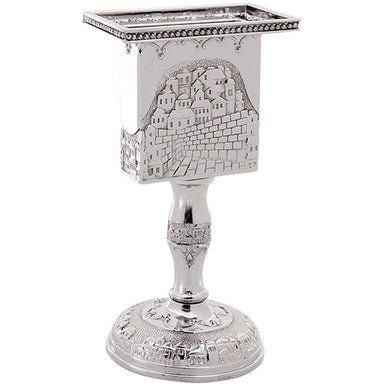 Nickel Havdalah Candle 13cm