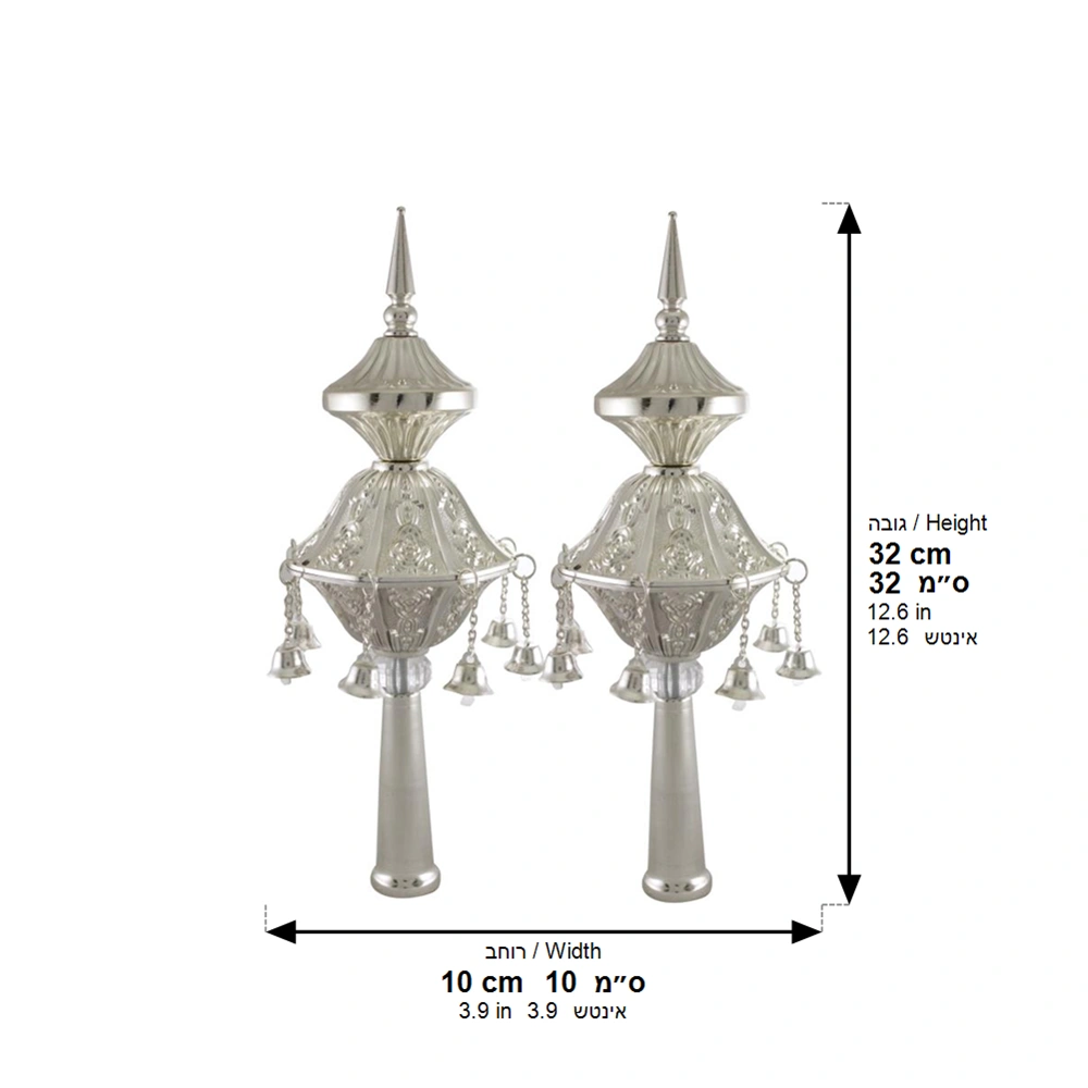 Pair of Rimonim for Torah 32 cm- Silver