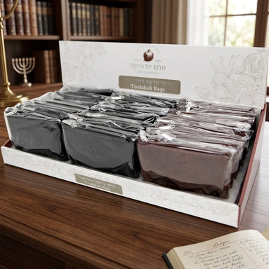 Display of 24 Assorted Tzedakah Bags