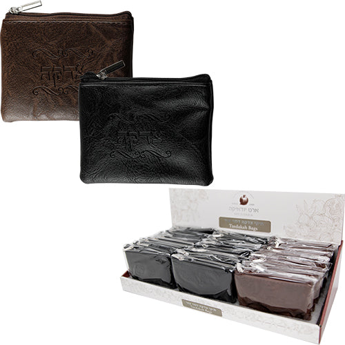 Display of 24 Assorted Tzedakah Bags