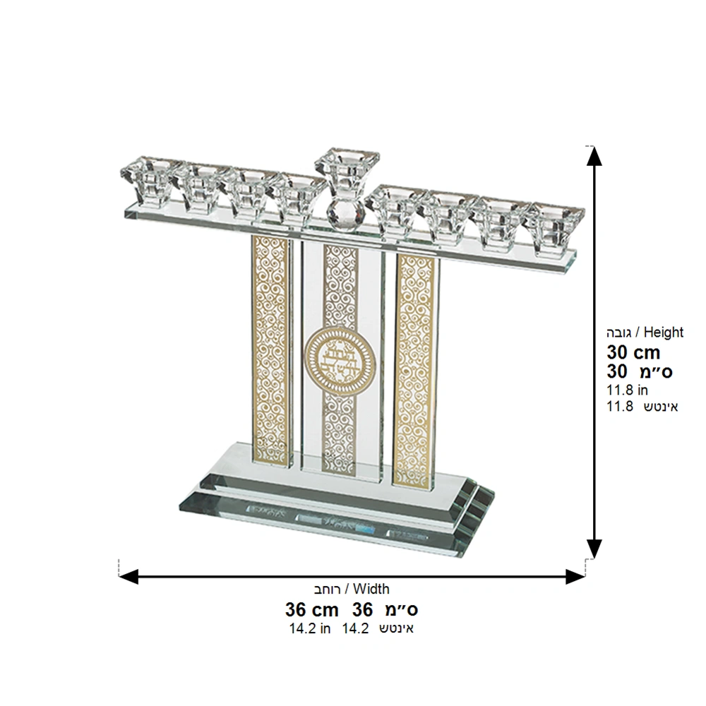 Crystal Menorah 37*36 cm