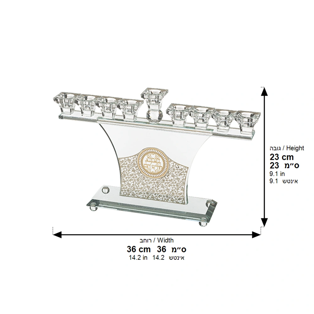 Crystal Menorah 22*36 cm