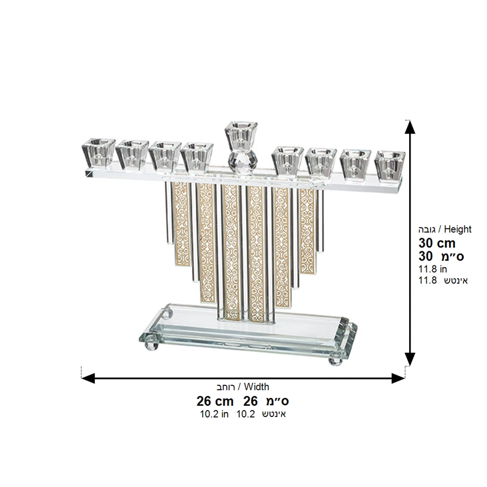 Crystal Menorah 26*30 cm