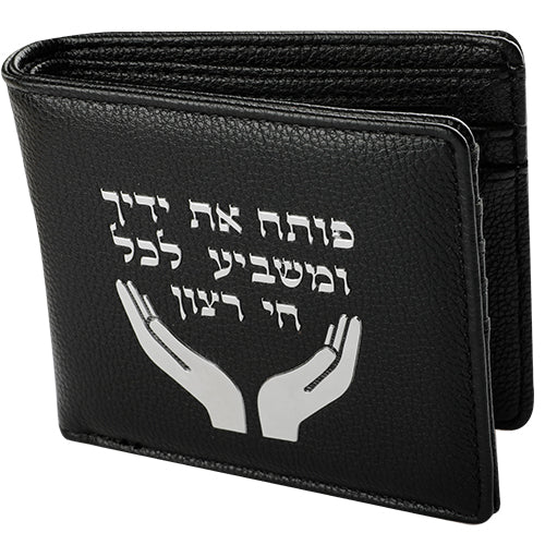 Full Display- 12 pcs Mens Black Leatherette Wallet- Assorted Designs