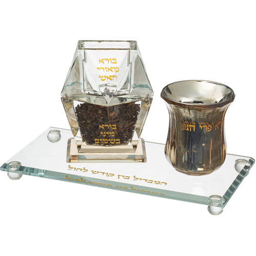 Crystal Havdalah Set
