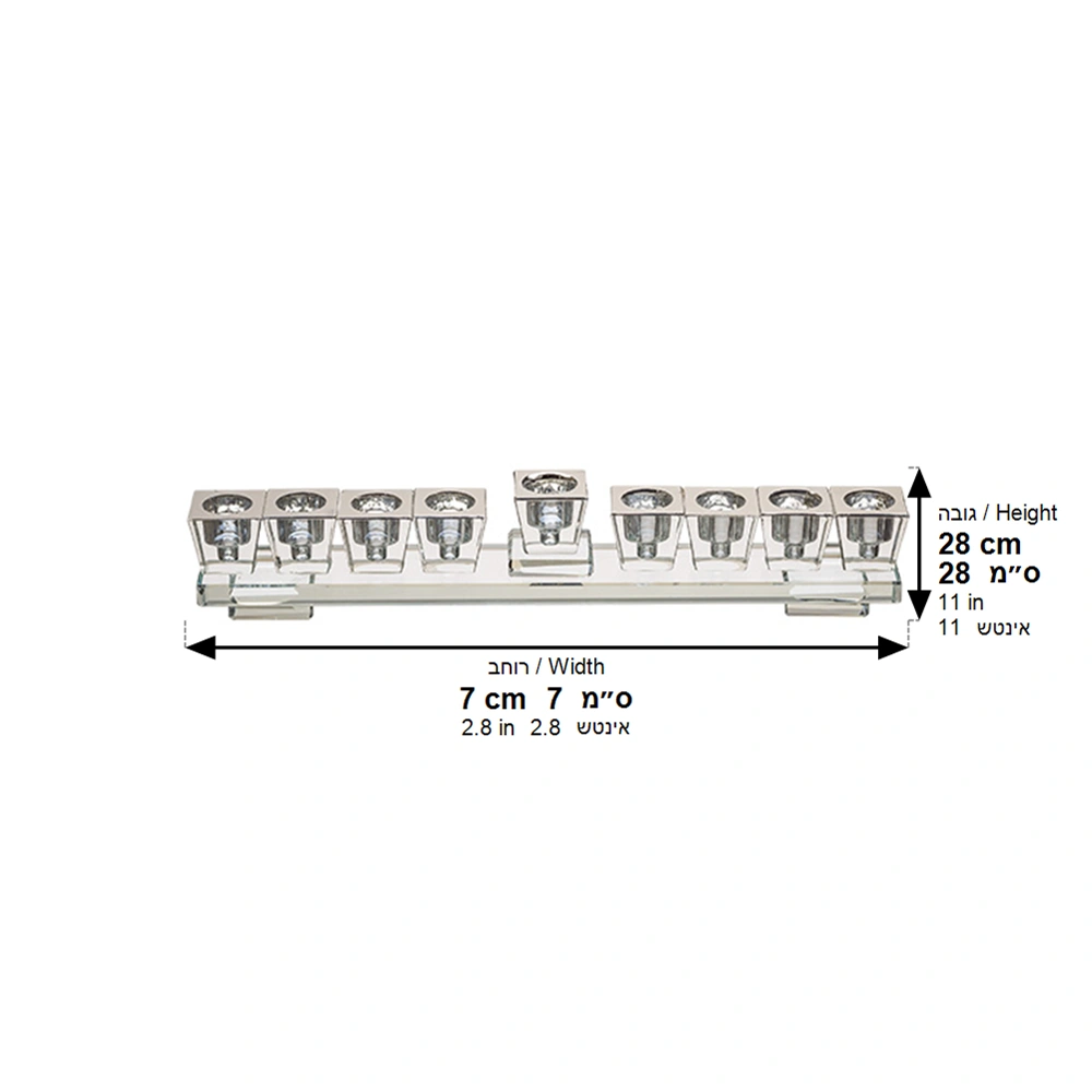 Elegant Crystal Menorah 28*7 cm