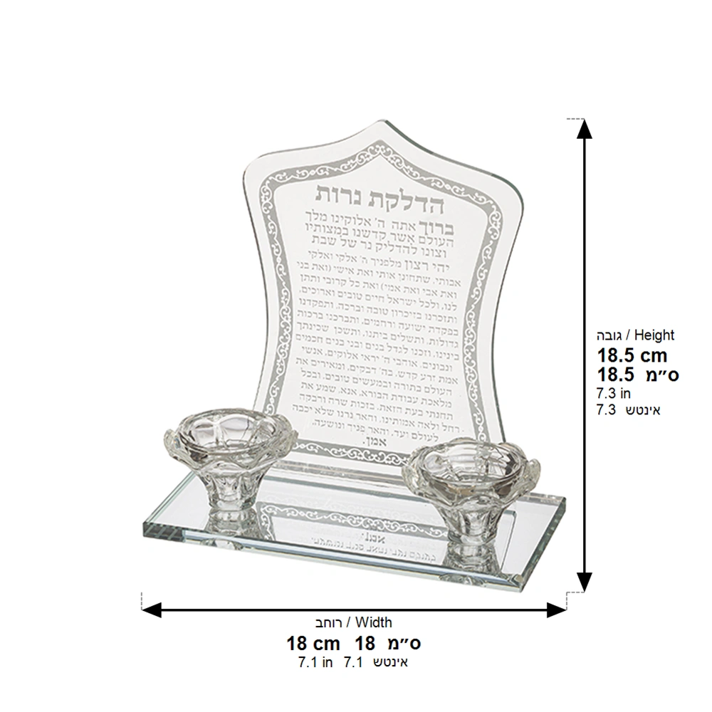 Elegant Crystal Candlesticks 20*19 cm