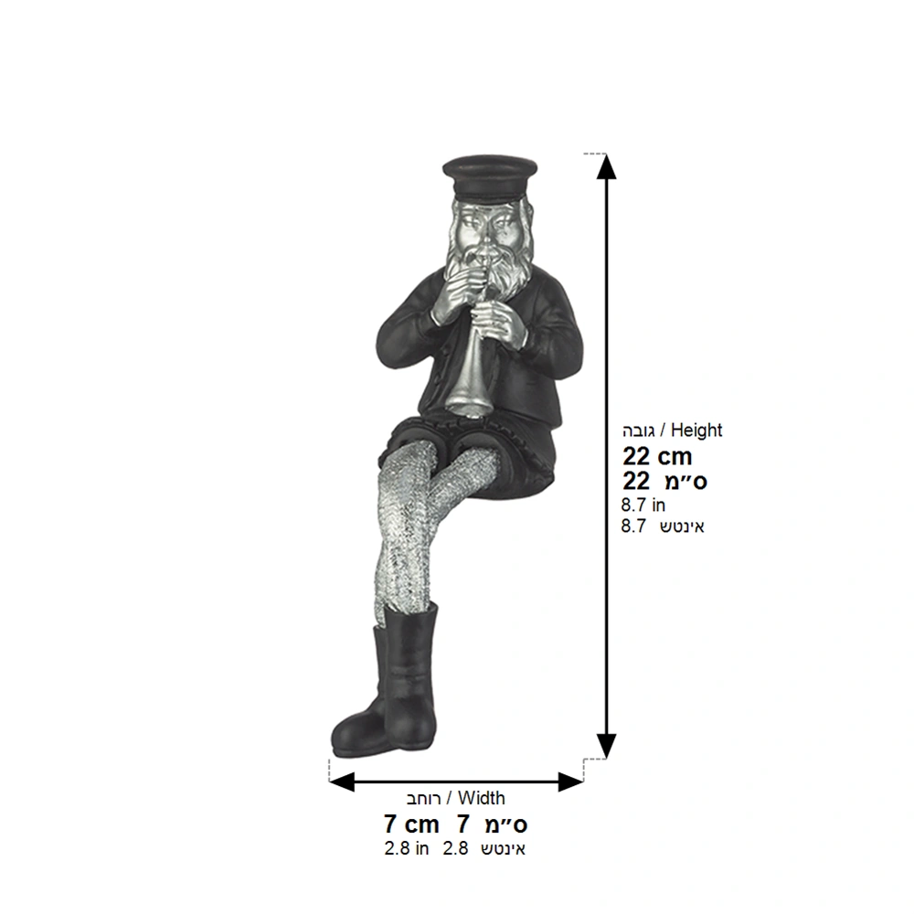 Polymer Sitting Hassidic Figurine with Cloth Legs 25 cm- Clarinet Player - Silver, Black