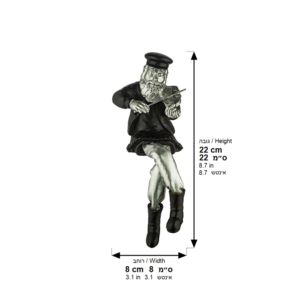 Polymer Sitting Hassidic Figurine with Cloth Legs 25 cm- Fiddler - Silver, Black