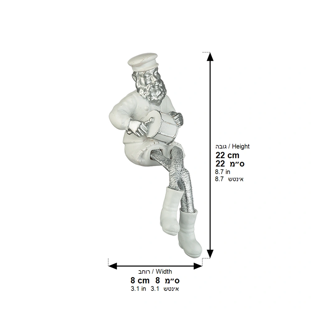 Polymer Sitting Hassidic Figurine with Black Cloth Legs 25 cm - Drum Player - Silver, White
