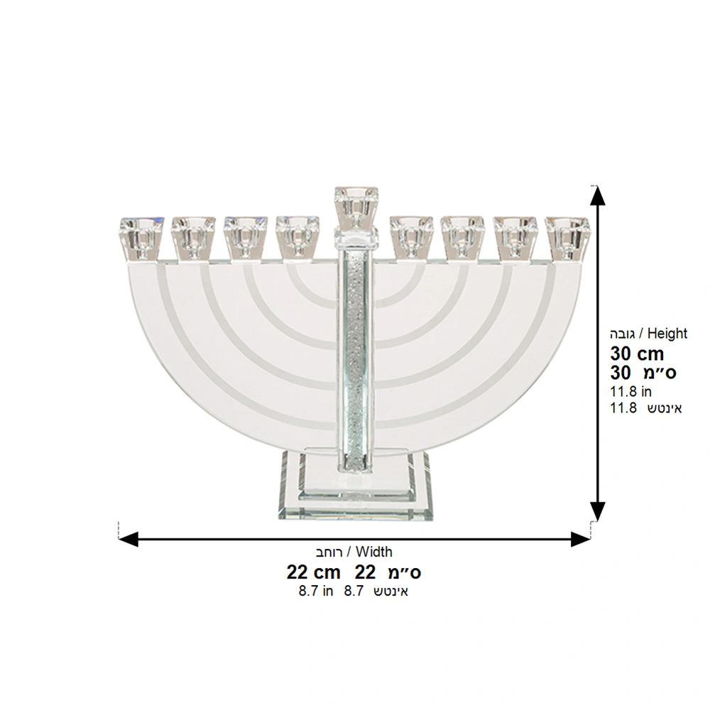 Crystal Elegant Menorah 21 cm