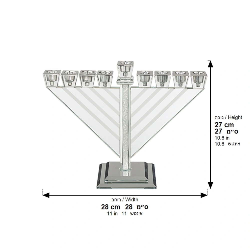 Elegant Crystal Menorah 21 cm - Chabad - with Stones