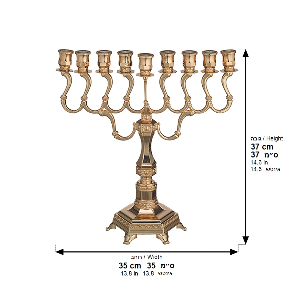 Metal Menorah 36 cm - Rose Gold Finish