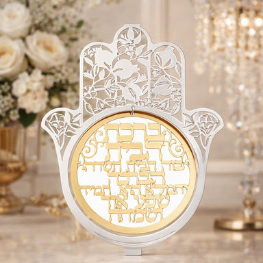 Metal Laser Cut Hamsa 20 cm