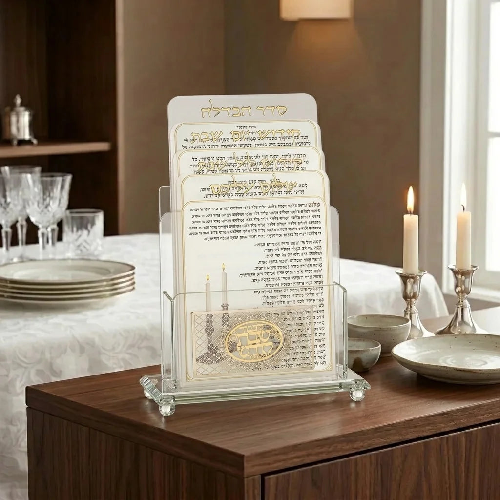 Crystal Benchers Display 21*16 cm with 4 Blessings - Sephardic