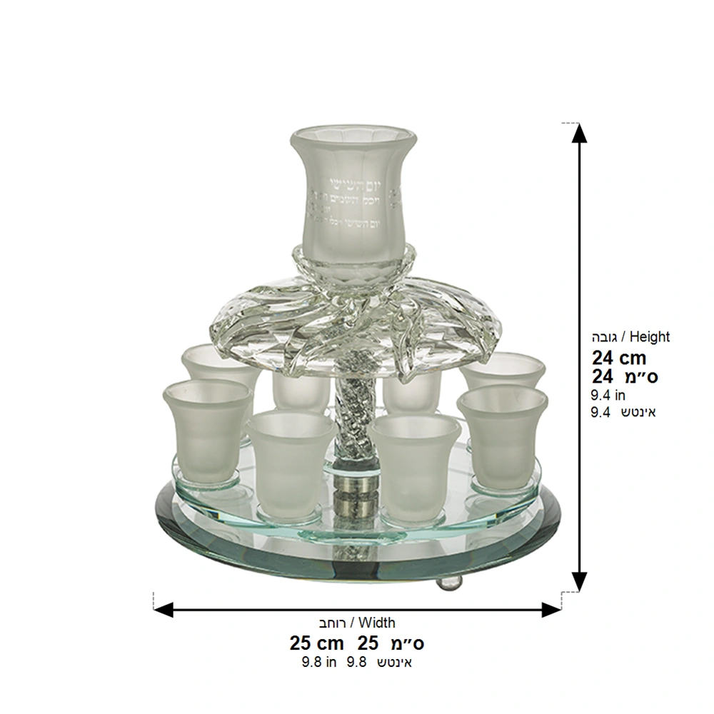 Crystal Wine Fountain 33*25 cm with 8 Small Cups