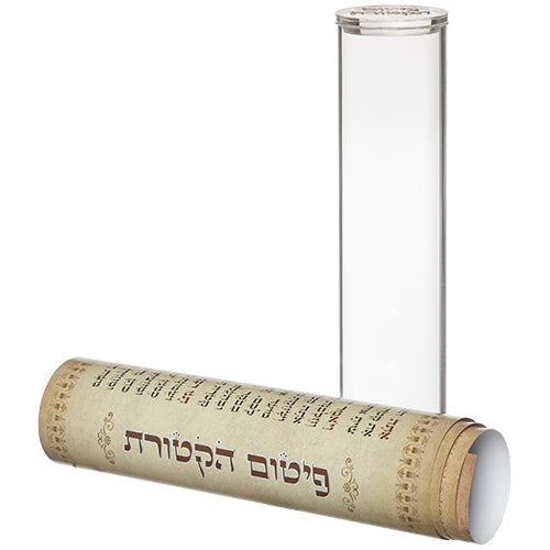 Display Stand 12 pcs Pvc Container with Pitum Haketoret 22 cm