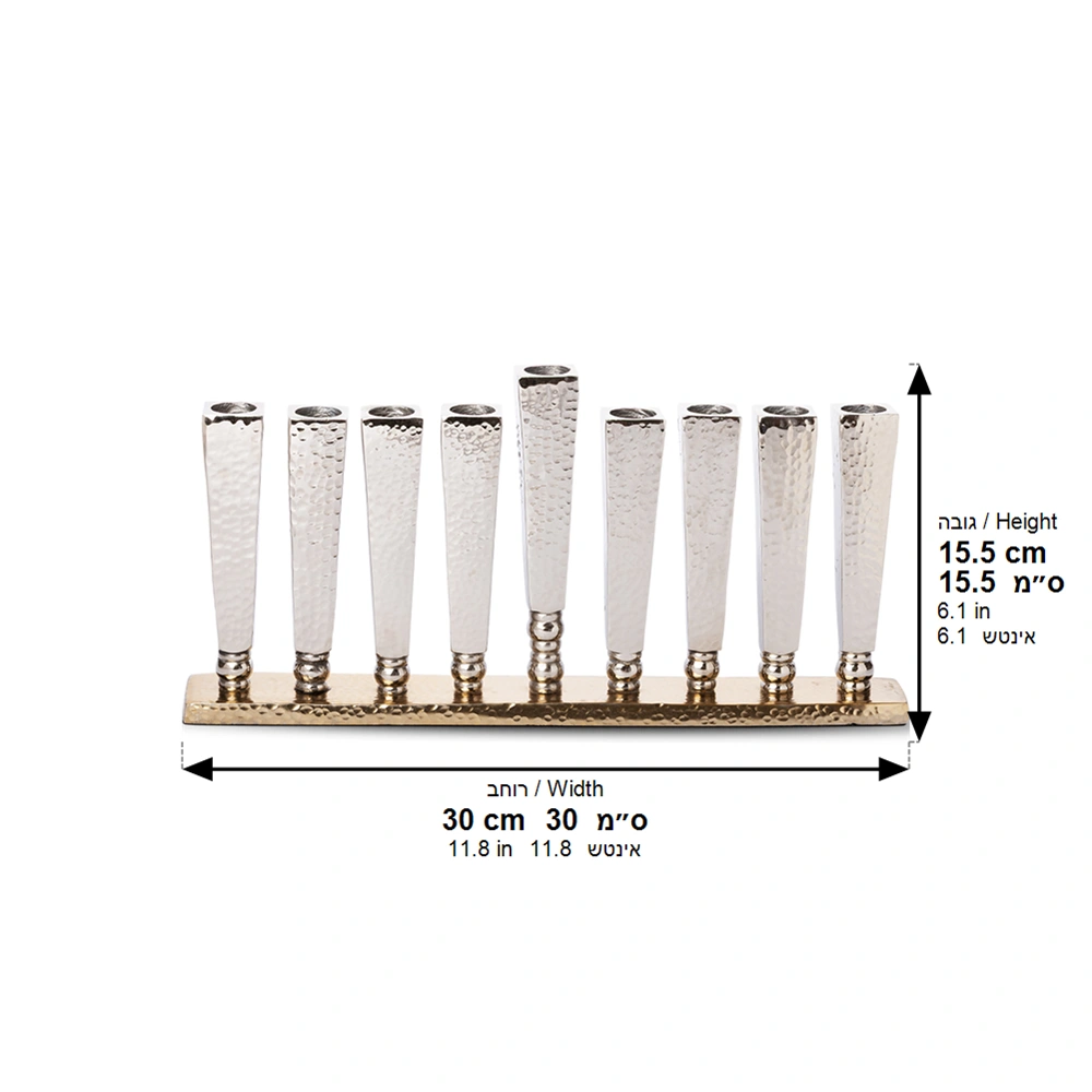 Aluminum Menorah 30*14 cm, Gold Colors
