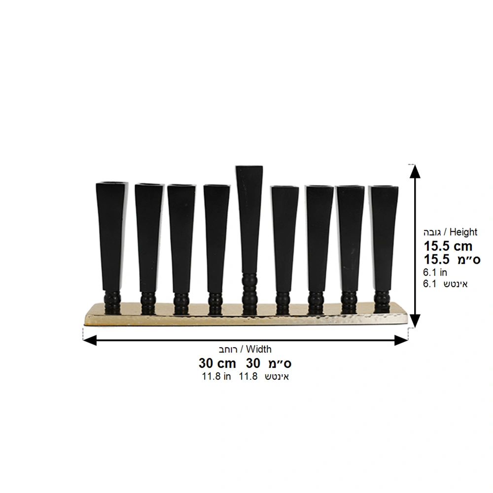 Aluminum Menorah 30*14 cm, Gold Colors