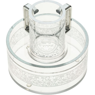Lucite Maim Achroni'm 15 cm