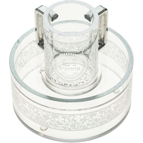 Lucite Maim Achroni'm 15 cm