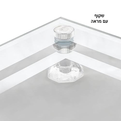 Glass Challah Tray 45*30 cm