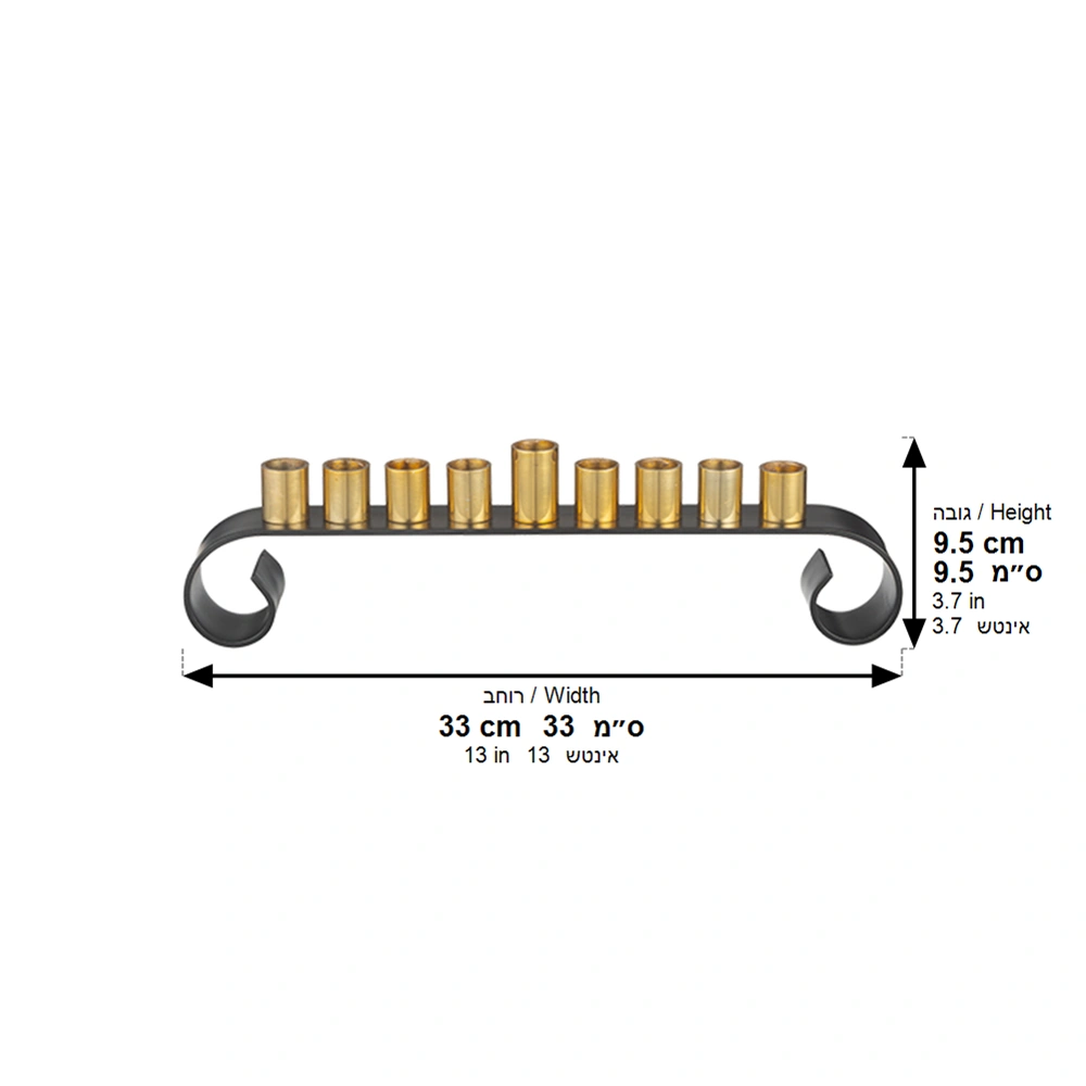 Aluminum Menorah 30*8 cm for Oil