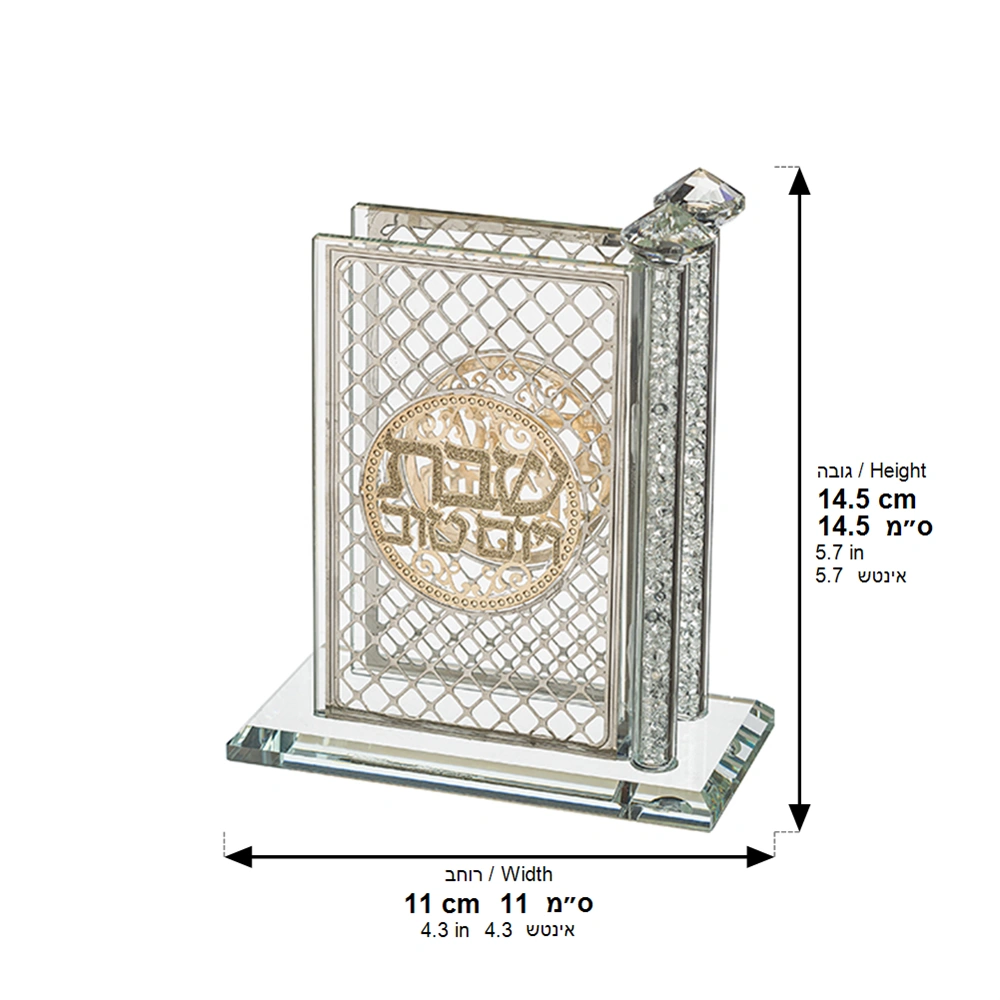 Crystal Matches Holder 12*12 cm with Plaque