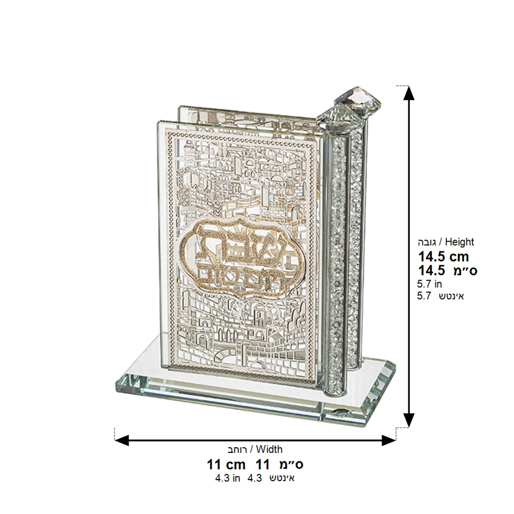 Crystal Matches Holder 12*12 cm with Plaque