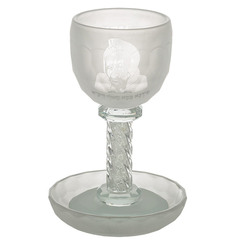 Crystal Kiddush Cup "Baba Sali" 16 cm with Stones Contain 130ml // 4.3oz - Silver