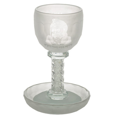Crystal Kiddush Cup "Baba Sali" 16 cm with Stones Contain 130ml // 4.3oz - Silver