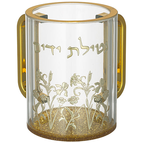 Lucite Clear Washing Cup 13 cm with Embosed Letters