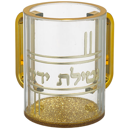 Lucite Clear Washing Cup 13 cm with Embosed Letters