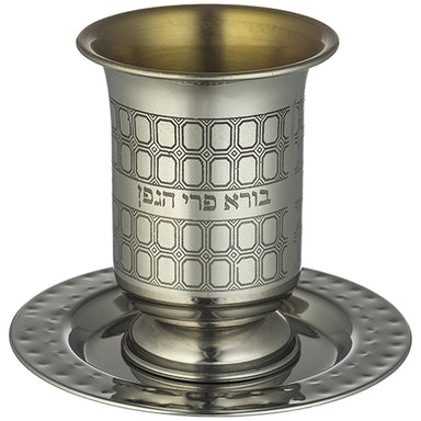 Stainless Steel Engraved Kiddush Cup 10 cm, with Rounded Saucer 12 cm