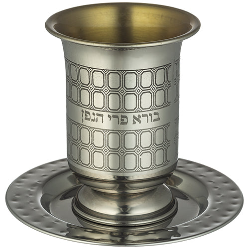 Stainless Steel Engraved Kiddush Cup 10 cm, with Rounded Saucer 12 cm